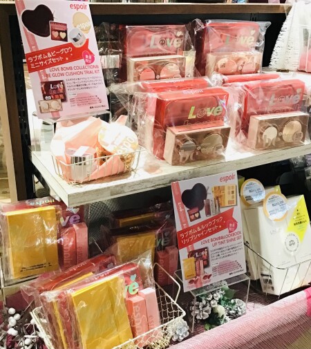 エスポア♡かわいいポーチ付きの数量限定セット♪