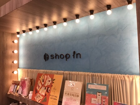 〖11/1~11/7〗ビューティーアドバイザー入店情報