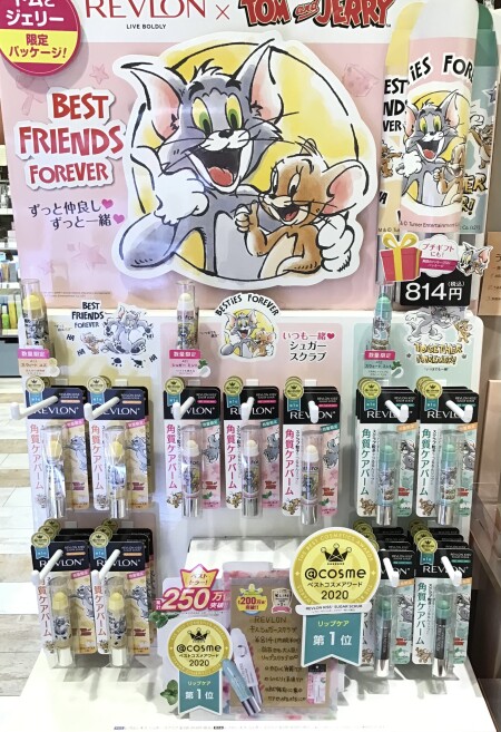 『レブロン×トムとジェリー』キスシュガースクラブ