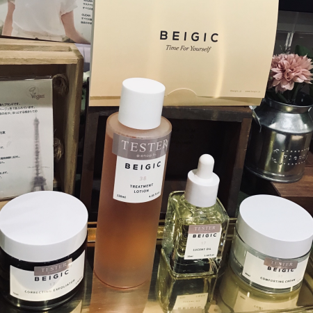 韓国発 ヴィーガンコスメブランド『BEIGIC–ベージック–』