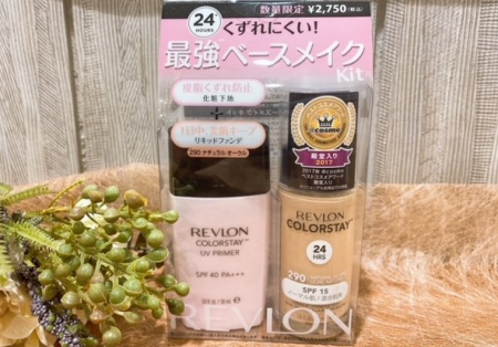 \必見!!マスクにつきにくいファンデーション/