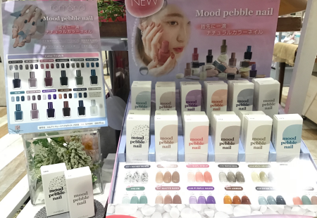 ロムアンド 人気カラーネイル💅
