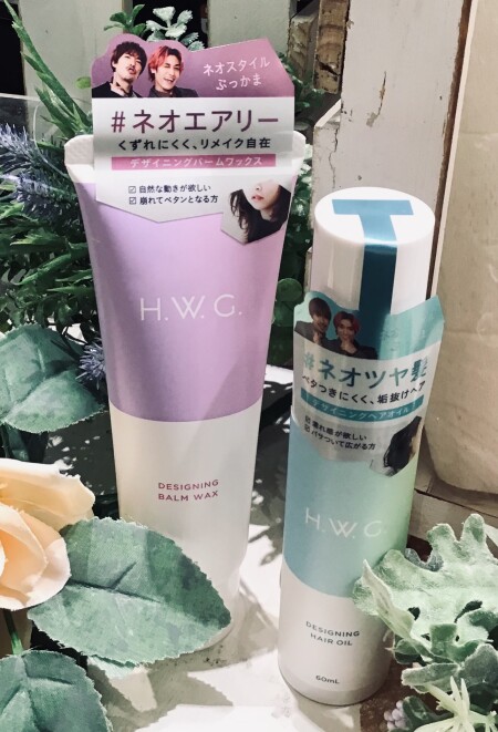 【告知】EXITプロデュース『H.W.G』を買ってオリジナルグッズを当てよう‼︎
