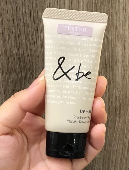品切れしていた『&be UVミルク』入荷しました‼︎