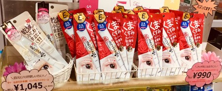 SNSでバズりすぎ‼︎噂のアイクリーム♡