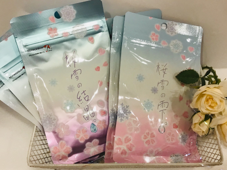 シロノサクラ爆売れ中~(^^)!!