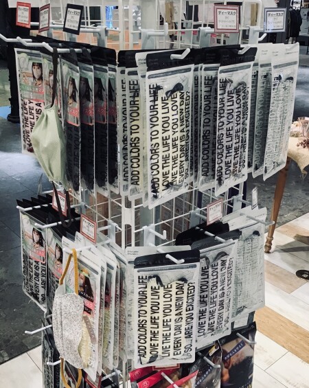 オシャレな不織布マスク『Dマスク』newカラー入りました!