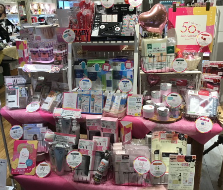 ルクアイーレ店 Shop Blog ショップイン Shop In