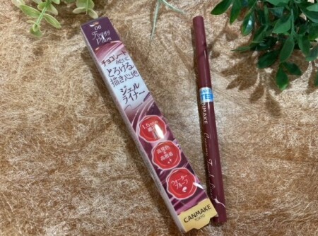 \新色登場!!/
