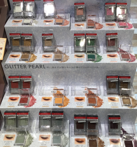 リンメル ✨新商品✨