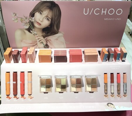 AAAの宇野実彩子ちゃんプロデュース『U/CHOO』
