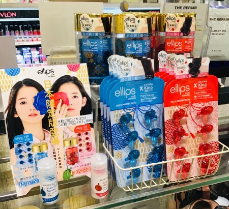 日本限定!『ellips/エリップス』