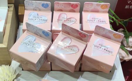 ✨SNSで噂のハイライト✨