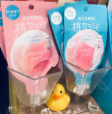 SNSで大バズり‼︎ももぷりパック♡