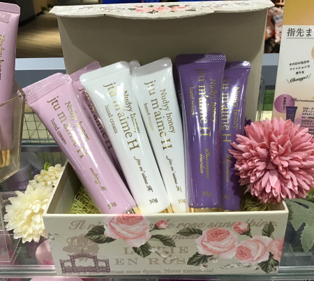 モテ♡ハンドクリーム