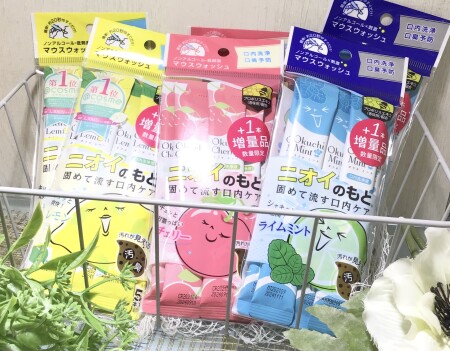 オクチシリーズからチェリー味が登場🍒&増量!