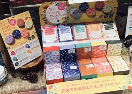 【DUO】数量限定!オシャレなデザイン缶♡