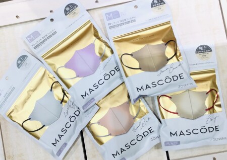 『MASCODE/マスコード』再入荷しました!l