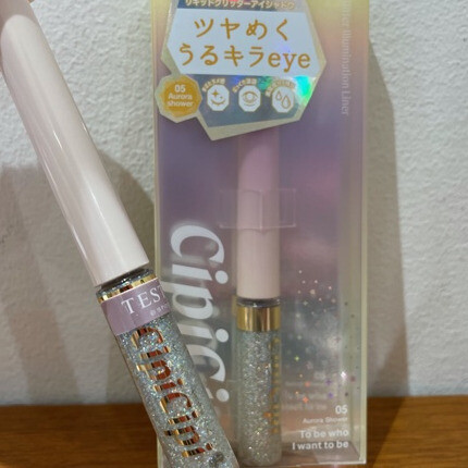 シピシピから新色登場!