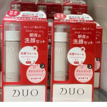 DUOの数量限定セット登場です☆