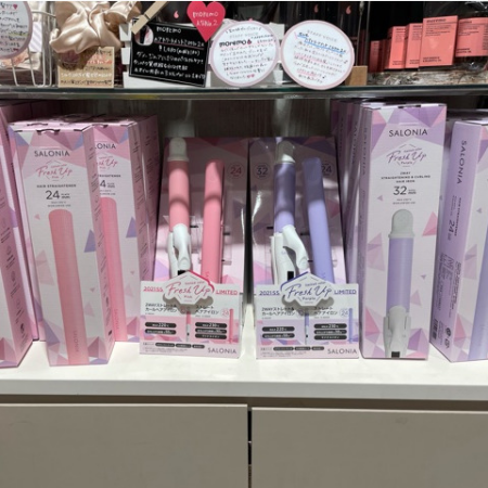 限定色のサロニアコテ!!!