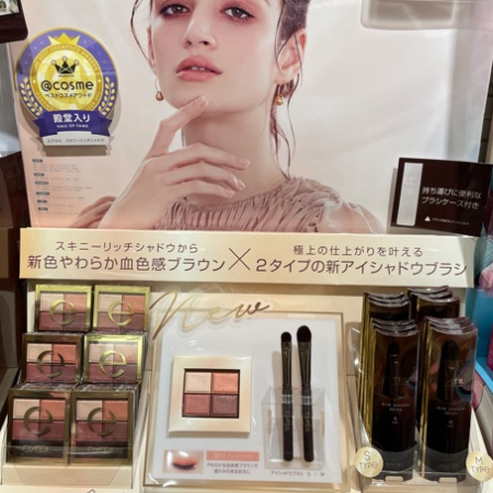 エクセルのNEW商品♪