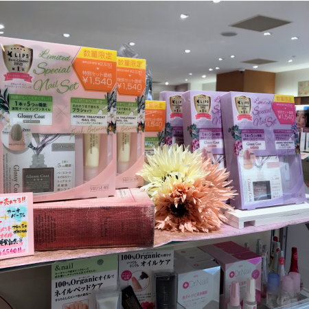 数量限定！特別セット価格！