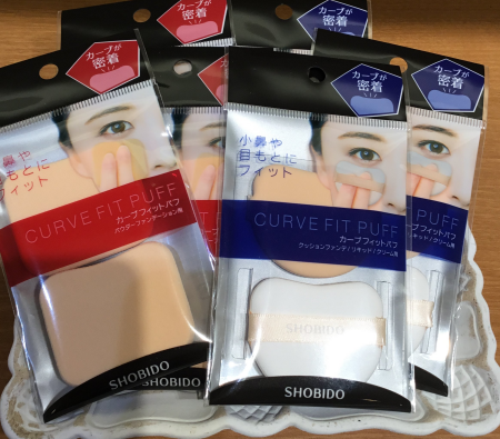 ♡新作パフ入荷いたしました♡