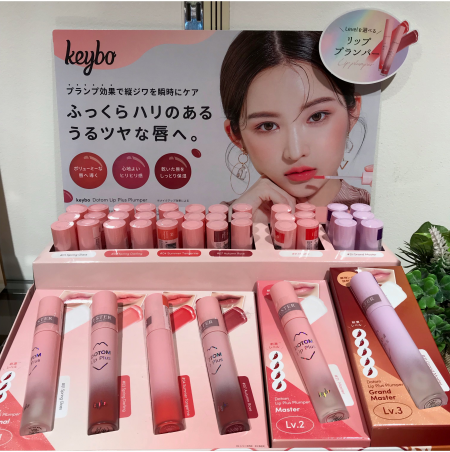 最強リッププランパー入荷致しました♡