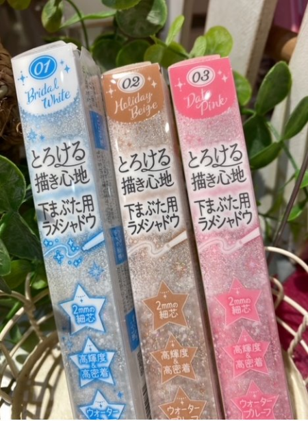 再入荷しました‼