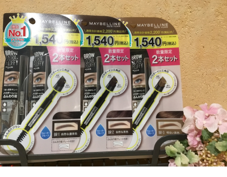 まさかのお値段!!♡メイベリン パウダーインペンシル限定セット♡