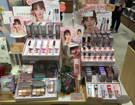💛宮脇咲良ちゃん💛フラワーノーズシリーズ