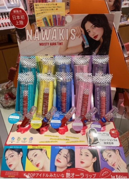 \日本発上陸‼/