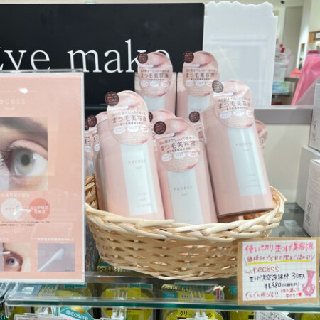 綿棒で衛生的♡necessのまつ毛美容液!