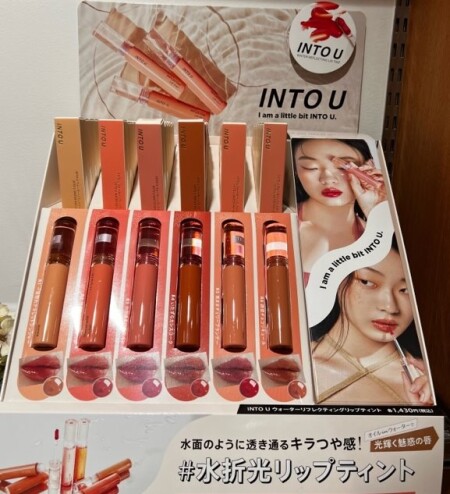 ＃水折光リップティント　入荷してます！