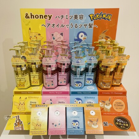 可愛すぎるコラボがまたまた登場です⭐