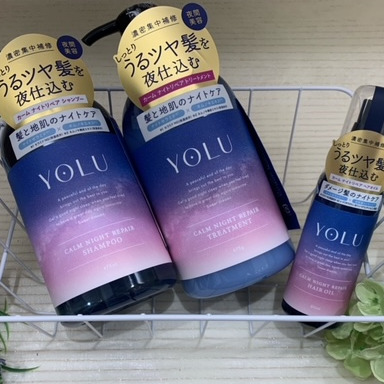 睡眠中の髪へのダメージを防ぐ!YOLU