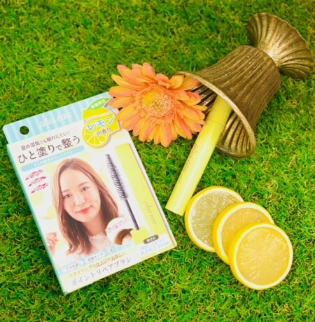 【プリュスオー】湿気でとびだすアホ毛に!