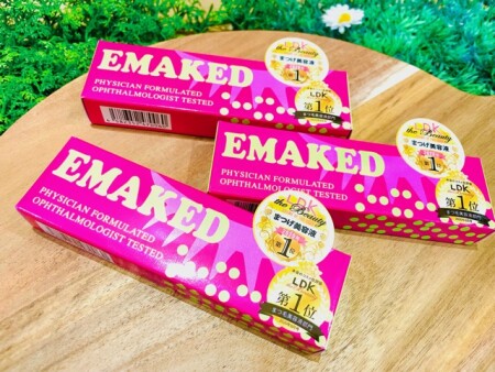 【今売れてる!&休業日のおしらせ】エマーキット