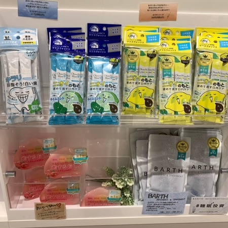 なんばマルイ店の人気商品ご紹介！