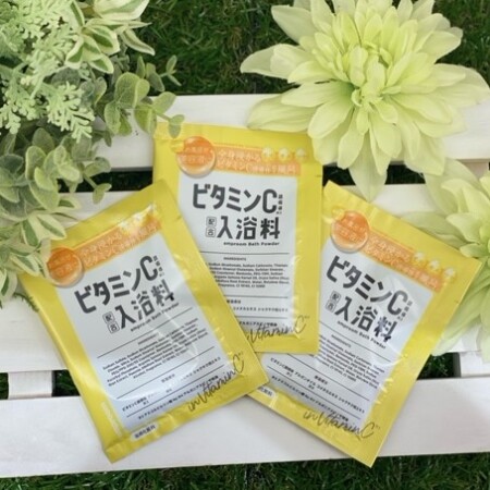 お風呂のお湯が美容液に!?Amproom