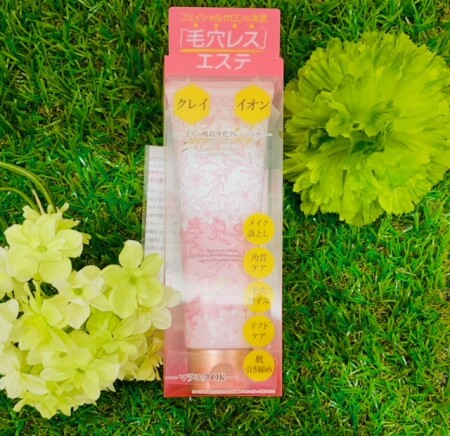 【DearLily】サロン品質のクレンジング!