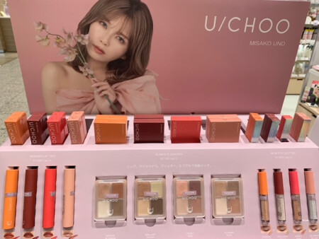 【U/CHOO】AAA宇野実彩子さんプロデュースコスメ！