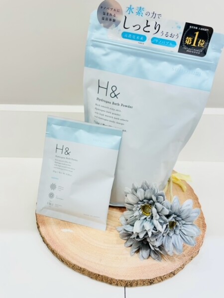 水素入浴で冬を攻略!「H&(アッシュアンド)」