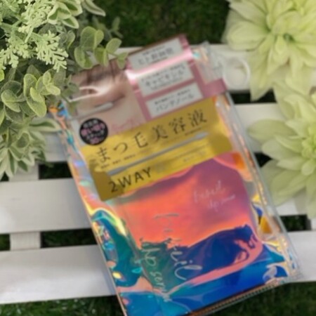 使い切りまつ毛美容液!Peveil