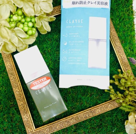 【クレージュ】メイクキープミスト登場!