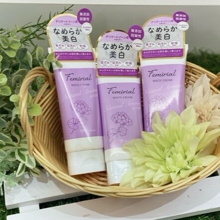 デリケートゾーンのお悩みに!Femirial