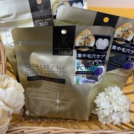 【クオリティーファースト】濃厚ビタミンC配合マスク!