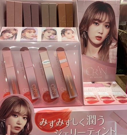 【CRAN】宮脇咲良さんプロデュース💄