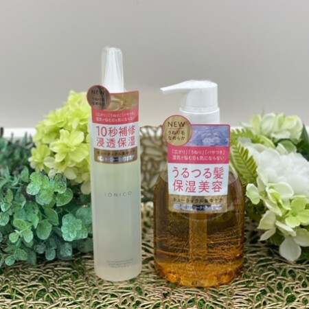 大人気!イオニコの新商品!
